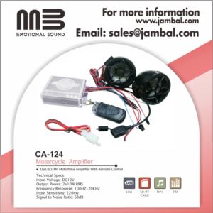 MINI AMPLIFIER