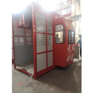 elevator for goods and passengers