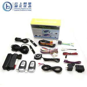 PKE passive keyless entry system