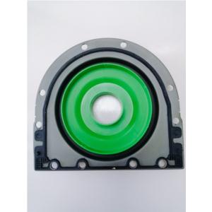 OIL SEAL