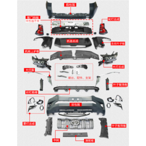 FOR PRADO 2018 UPGRADE PRADO2010-2014 UP TO 2018