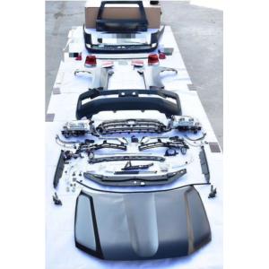 FJ200 2016 UPGRADE FJ200 2016 BODYKIT FJ200 2019 UPGRADE FJ200 2019 BODYKIT