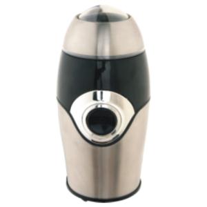 GRINDER