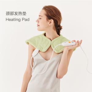 Heating Pad