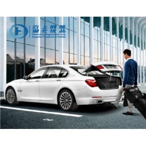 Smart Trunk Opener