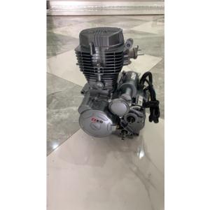 ENGINE COMP