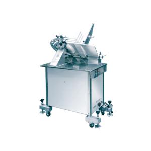 Automatic Meat Slicer