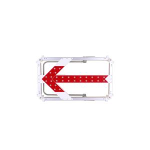 arrow light