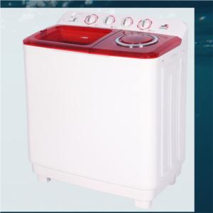 TWIN TUB WASHING MACHINE