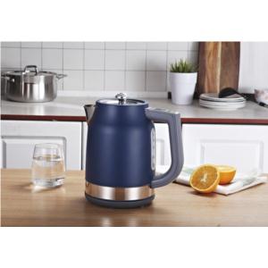 Digital kettle