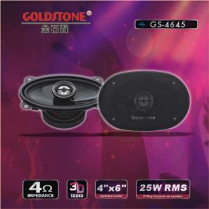 4x6 Inch 2-Way Car HiFi Coaxial Speaker Vehicle Door Audio Speakers