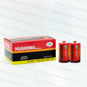 HUAHONG R20 BATTERY