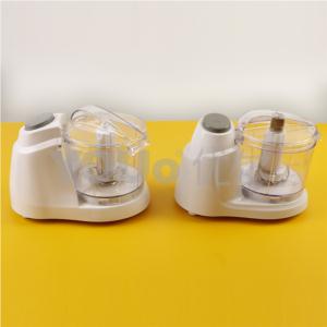 Mini Chopper Y-970/971