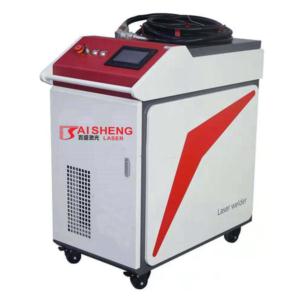 Handheld Fiber Laser Welding Machine