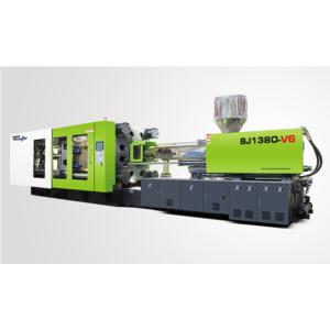 V-series Energy-Saving Injection Molding Machine