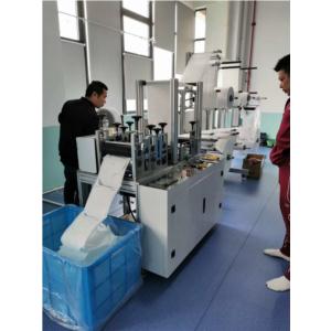 N95 MASK MAKING MACHINE
