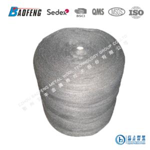 steel wool