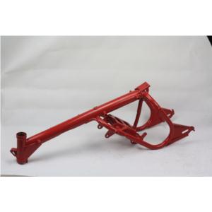 PAINTED FRAME
