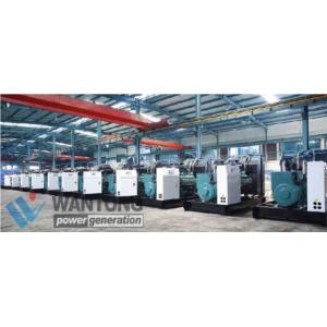 OPEN TYPE DIESEL GENERATOR SET