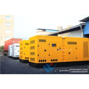 SILENT TYPE DIESEL GENERATOR SET
