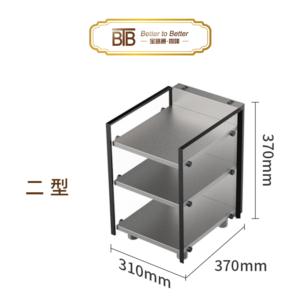 Coffee machine warm cup holder type 2
