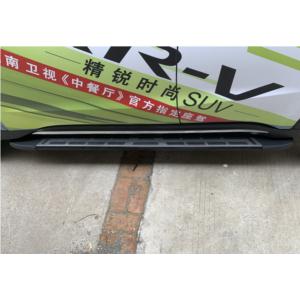 2016-2020 XRV NEW TYPE FOOTSTEP