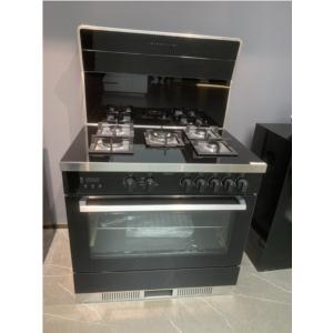 Integrated Cooker