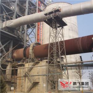 Chemical rotary kiln