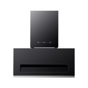 Split range hood