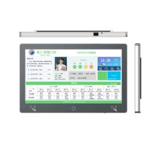 21.5‘’ electronic display