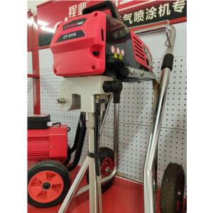 Medium Airless High Pressure Brushless Sprayer CY2310