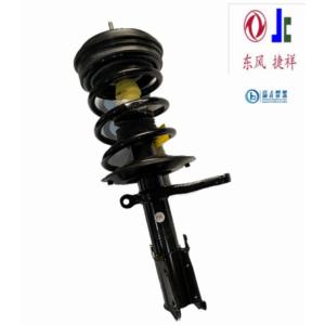chrysler concorde Front shock absorber