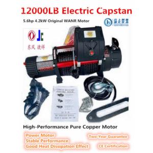 Electric capstan