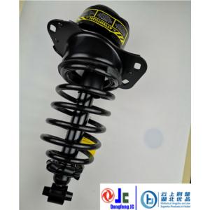 Ford Five Hundred rear shock absorber
