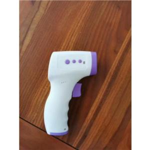 Infrared Thermometer