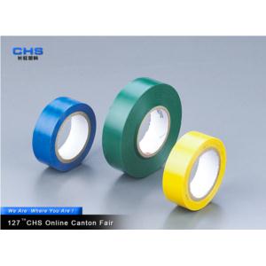PVC Insulating Tape