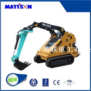 Meilian small digging arm