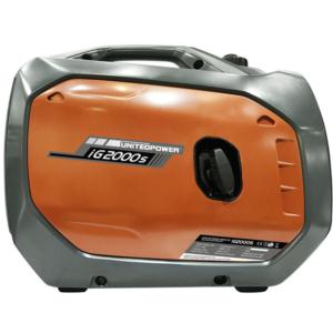 2 KW Inverter Generator