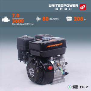 7HP Gasoline Engine