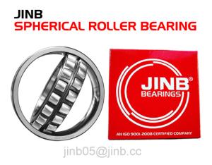 JINB Spherical Roller Bearing 24026CCK 22222 24040 24044