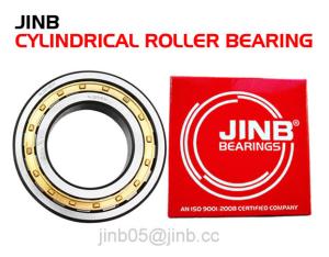 Cylindrical Roller Bearings  NJ NJP NU NUP NN NF