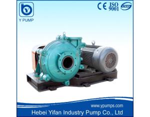 Equivalent With Warman Slurry Pump,Heavy Duty Slurry Pump