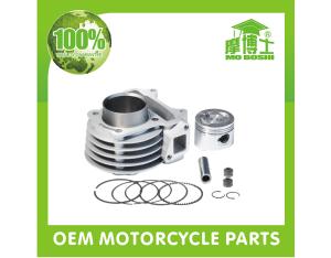 GY6 80cc scooter engine cylinder kit