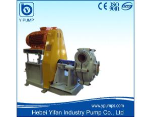 Centrifugal Ash Slurry Pump