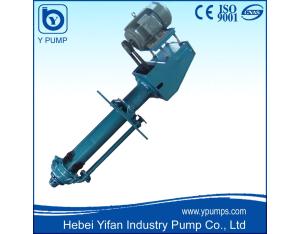 Vertical Sump Centrifugal Slurry Pump