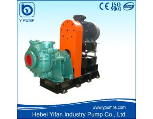 Heavy Duty Centrifugal Slurry Pump