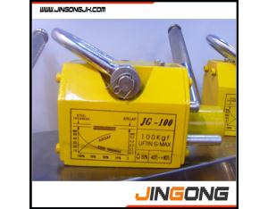 2 Ton lifting magnet for steel