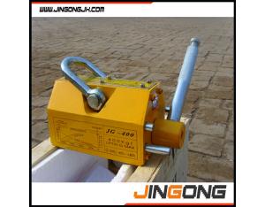 2 Ton lifting magnet for steel