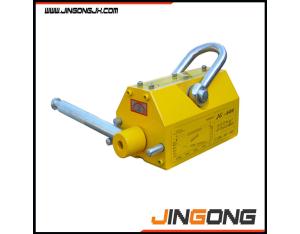 2 Ton lifting magnet for steel