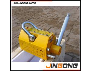 1 Ton lifting magnet for steel